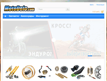 Tablet Screenshot of motodelo.com